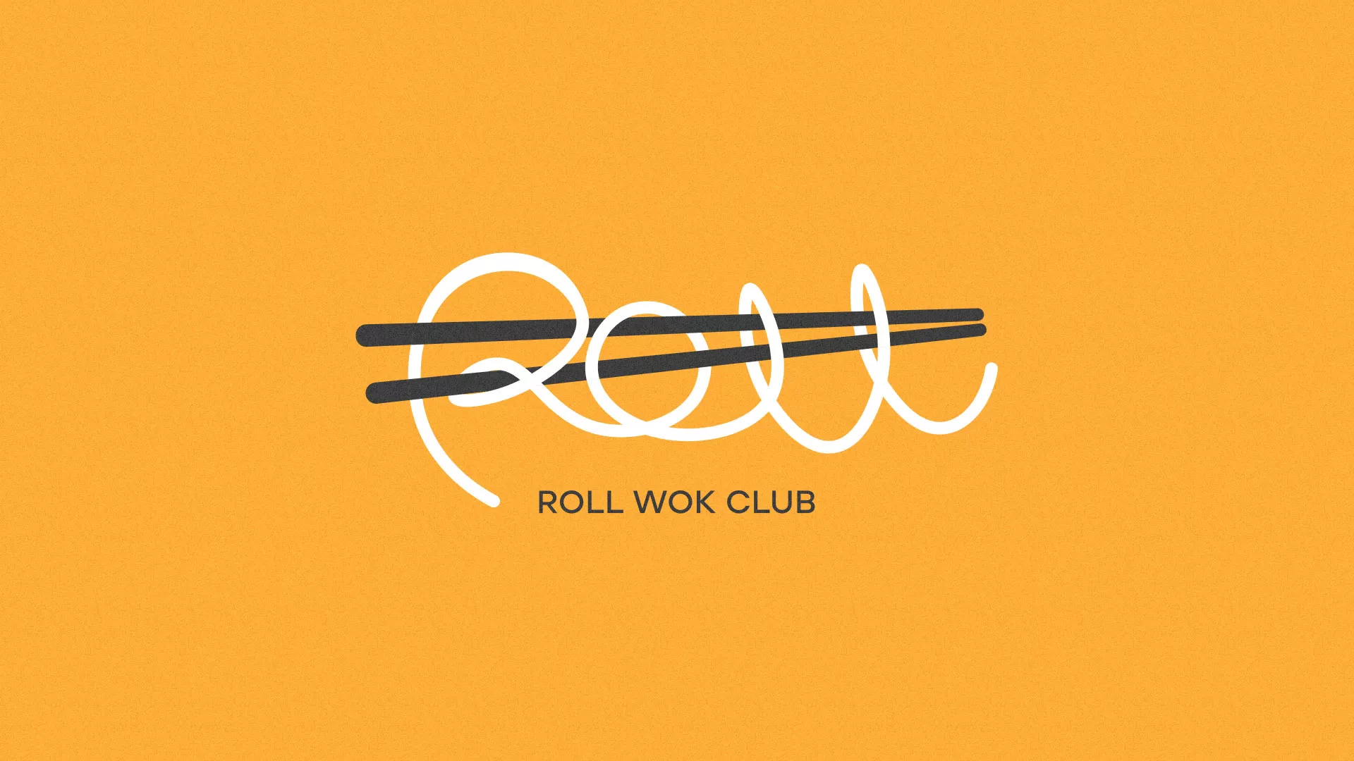 Создание дизайна упаковки суши-бара «Roll Wok Club» в Козьмодемьянске